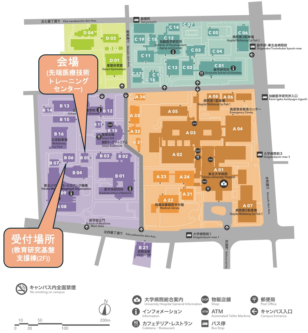 外科医スキル体験の会場マップ